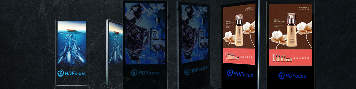 HDFocus HD-70F 70” Digital Floor-stand Kiosk