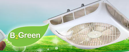 B2Green Ceiling Fan