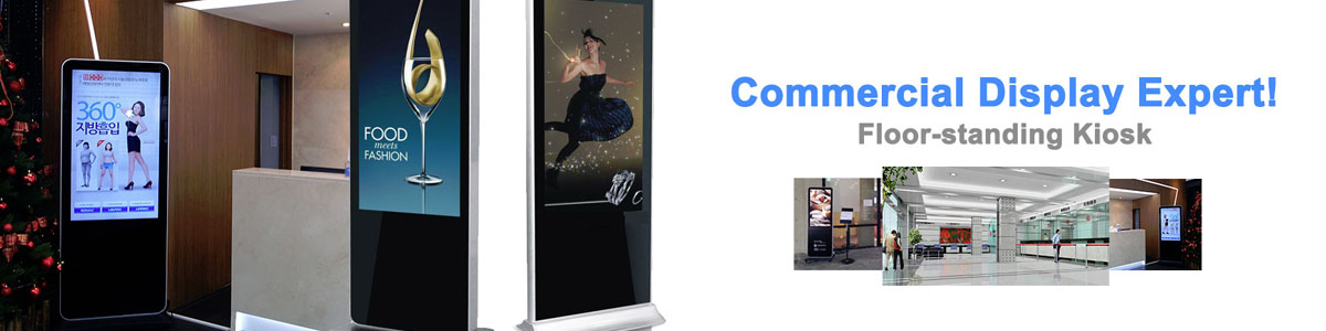 HDFocus HD-50F 50” Digital Floor-stand Kiosk