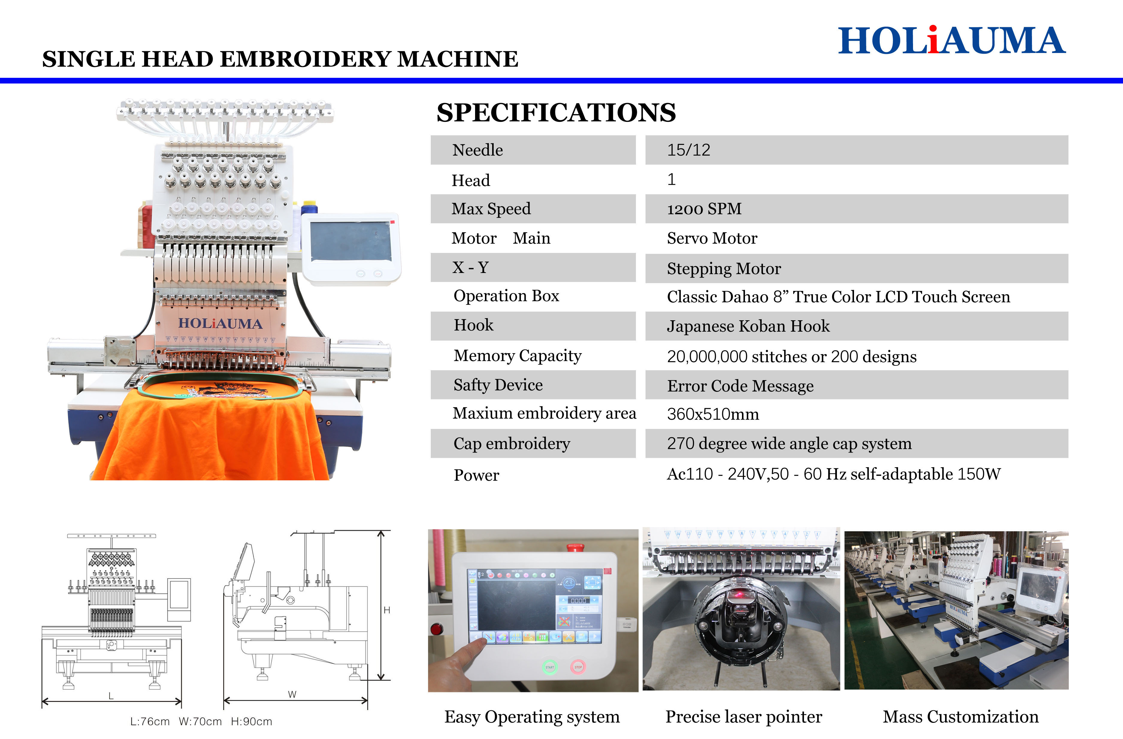 Holiauma Single Head Embroidery Machine American Technologies Inc 